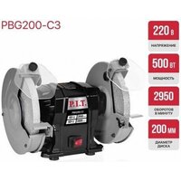 Заточный станок P.I.T. PBG200-C3 - Превью изображения №4 — Интернет-магазин Time-Shop