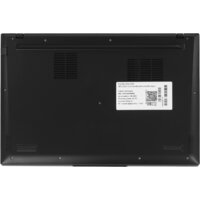 Ноутбук Rikor NINO 203.1 8EFA0986 - Превью изображения №7 — Интернет-магазин Time-Shop