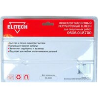 Угольник магнитный ELITECH 0606.018700 - Превью изображения №5 — Интернет-магазин Time-Shop