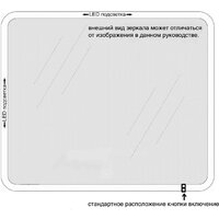  Пекам Зеркало Greta 50x80 greta-50x80 (с подсветкой) - Превью изображения №14 — Интернет-магазин Time-Shop