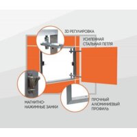 Люк Lukoff Lider (30x30 см) - Превью изображения №10 — Интернет-магазин Time-Shop