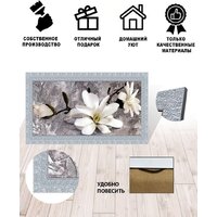 Картина Декарт 8Л2911 - Превью изображения №2 — Интернет-магазин Time-Shop