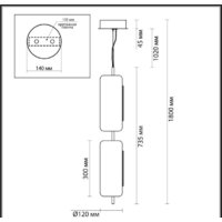 Подвесная люстра Odeon Light Kavia 5003/20L - Превью изображения №2 — Интернет-магазин Time-Shop