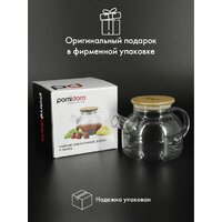 Заварочный чайник Pomi d'Oro Neri P250088 - Превью изображения №7 — Интернет-магазин Time-Shop