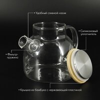Заварочный чайник Pomi d'Oro Neri P250088 - Превью изображения №2 — Интернет-магазин Time-Shop