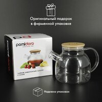 Заварочный чайник Pomi d'Oro Neri P250088 - Превью изображения №3 — Интернет-магазин Time-Shop