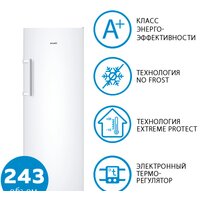 ATLANT М-7605-100-N