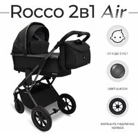 Универсальная коляска Sweet Baby Rocco Air 2в1 (черный) - Превью изображения №2 — Интернет-магазин Time-Shop