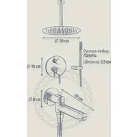 Душевая система  Filarete Roun FL1022 (графит) - Превью изображения №17 — Интернет-магазин Time-Shop
