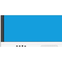 Интерактивная панель Digis SBID-MX275 - Превью изображения №4 — Интернет-магазин Time-Shop