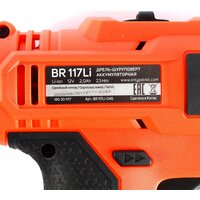 Дрель-шуруповерт Patriot BR 117Li 180301117 (с 2-мя АКБ, кейс) - Превью изображения №12 — Интернет-магазин Time-Shop