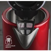 Электрический чайник Scarlett SC-EK21S77 - Превью изображения №12 — Интернет-магазин Time-Shop