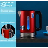 Электрический чайник Scarlett SC-EK21S77 - Превью изображения №16 — Интернет-магазин Time-Shop