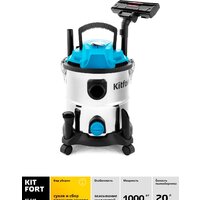 Пылесос Kitfort KT-548 - Превью изображения №3 — Интернет-магазин Time-Shop