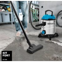 Пылесос Kitfort KT-548 - Превью изображения №8 — Интернет-магазин Time-Shop