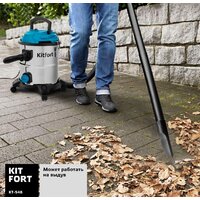 Пылесос Kitfort KT-548 - Превью изображения №7 — Интернет-магазин Time-Shop