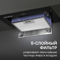 Кухонная вытяжка Zigmund & Shtain K 172.5 B - Превью изображения №11 — Интернет-магазин Time-Shop