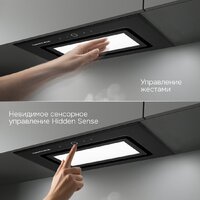 Кухонная вытяжка Zigmund & Shtain K 172.5 B - Превью изображения №6 — Интернет-магазин Time-Shop