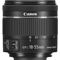 Объектив Canon EF-S 18-55mm f/4-5.6 IS STM - Превью изображения №5 — Интернет-магазин Time-Shop