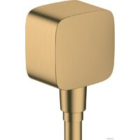 Hansgrohe Fixfit 26457140