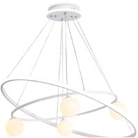 Ambrella light Comfort FL66326/1+4 WH (белый)