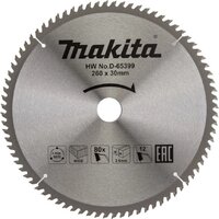 Makita D-65399