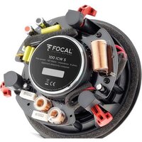 Focal 100ICW5 - Превью изображения №4 — Интернет-магазин Time-Shop