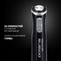 Погружной блендер Polaris PHB 1594 - Превью изображения №8 — Интернет-магазин Time-Shop