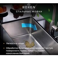 Кухонная мойка Roxen Simple 560220-60G - Превью изображения №8 — Интернет-магазин Time-Shop