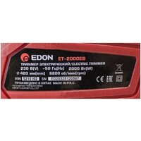 Триммер Edon ET-2000EB - Превью изображения №16 — Интернет-магазин Time-Shop
