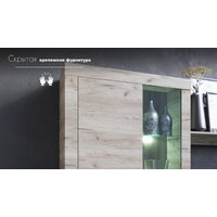 Стенка Империал Джерси (дуб крафт/серый) - Превью изображения №8 — Интернет-магазин Time-Shop