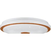 Eglo Lanciano 1 900598