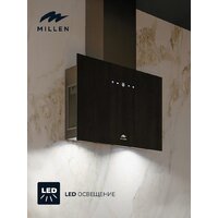 Кухонная вытяжка Millen MKHG 602 BL - Превью изображения №8 — Интернет-магазин Time-Shop