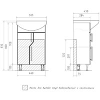  Volna Тумба с умывальником Bruno 50.2D Рива 50 (напольная) - Превью изображения №10 — Интернет-магазин Time-Shop