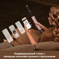 Фен-стайлер Dreame AirStyle Pro HI Rose Pink AMS01A (евровилка) - Превью изображения №13 — Интернет-магазин Time-Shop