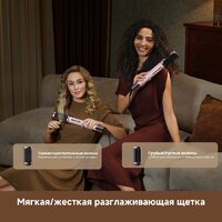 Фен-стайлер Dreame AirStyle Pro HI Rose Pink AMS01A (евровилка) - Превью изображения №19 — Интернет-магазин Time-Shop