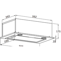 Кухонная вытяжка HOMSair Camelia Power 60RD (белый) - Превью изображения №14 — Интернет-магазин Time-Shop