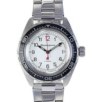 Восток Командирские 020712