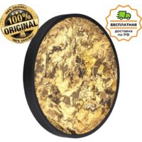 Odeon Light Bergi 5064/40L