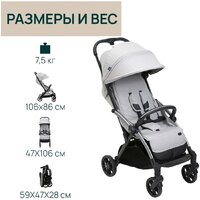 Коляска прогулочная «книга» Chicco Goody Xplus Pearl (Grey) - Превью изображения №22 — Интернет-магазин Time-Shop