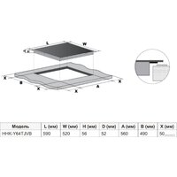 Варочная панель Haier HHK-Y64TJVB - Превью изображения №5 — Интернет-магазин Time-Shop