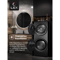 Стирально-сушильная машина LEX LWM10714LuxIDD - Превью изображения №4 — Интернет-магазин Time-Shop