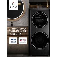 Стирально-сушильная машина LEX LWM10714LuxIDD - Превью изображения №2 — Интернет-магазин Time-Shop