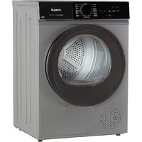 Сушильная машина Бирюса DM-SN9/46 M - Превью изображения №3 — Интернет-магазин Time-Shop