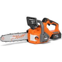 Аккумуляторная пила Daewoo Power DACS 1221Li SET (с 1-им АКБ) - Превью изображения №4 — Интернет-магазин Time-Shop