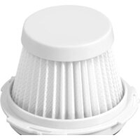 Пылесос ETA 144290000 - Превью изображения №3 — Интернет-магазин Time-Shop