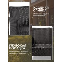 Скамейка ВПМ Ротанг 2-х местный 6199086 (темно-серый) - Превью изображения №4 — Интернет-магазин Time-Shop