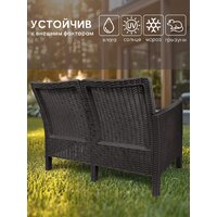 Скамейка ВПМ Ротанг 2-х местный 6199086 (темно-серый) - Превью изображения №3 — Интернет-магазин Time-Shop