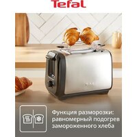 Тостер Tefal TT5S1DE0 - Превью изображения №5 — Интернет-магазин Time-Shop