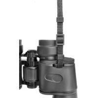 Бинокль Bresser Hunter 20x50 (черный) - Превью изображения №3 — Интернет-магазин Time-Shop